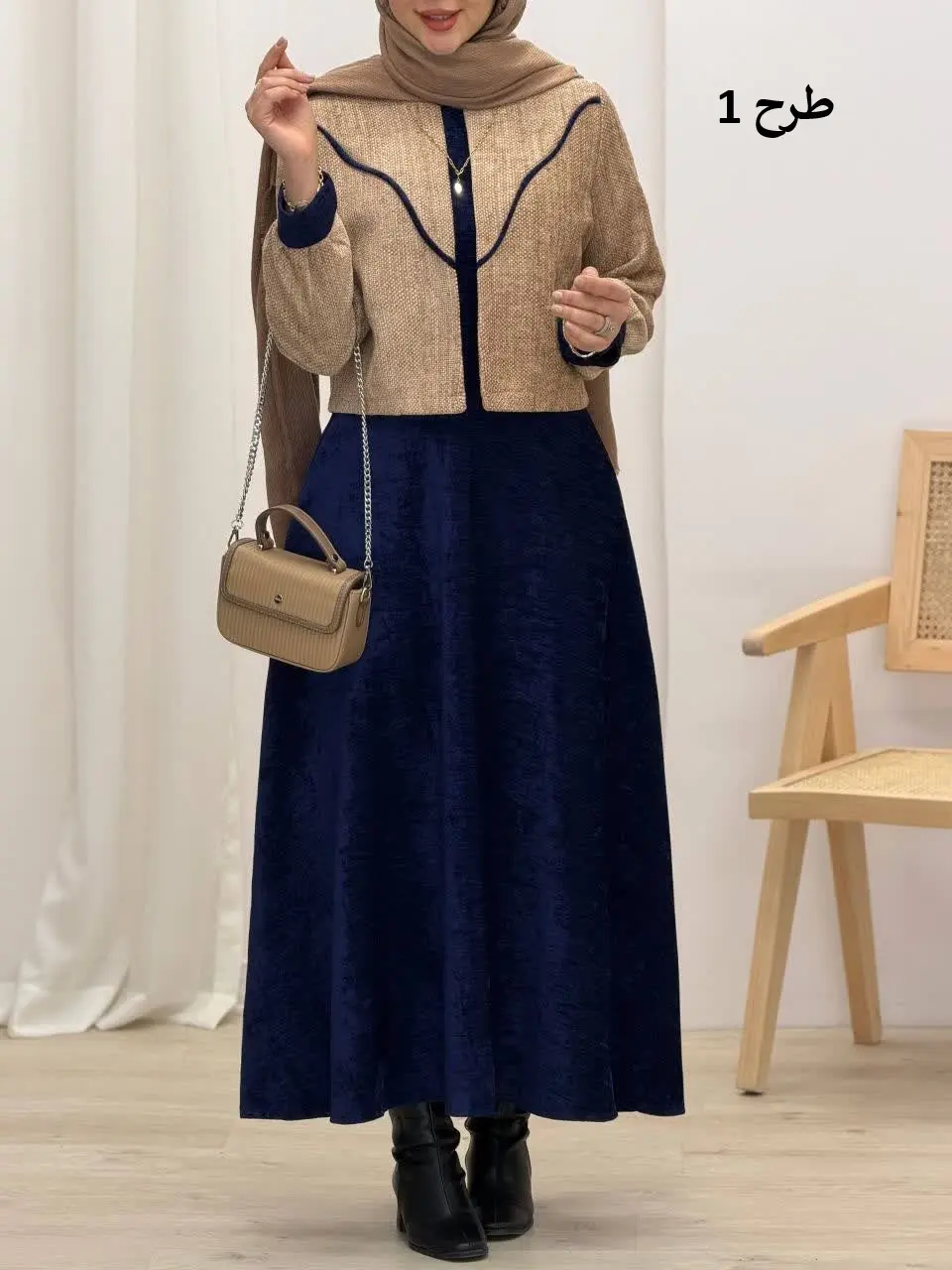 3557-کت و سارافون تانیا